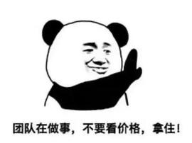 KEN:别再自己了，其实币圈每天都是愚人节_比特币