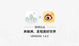 INS:确认过眼神，绿洲和区块链大概只有5毛钱关系_数字资产