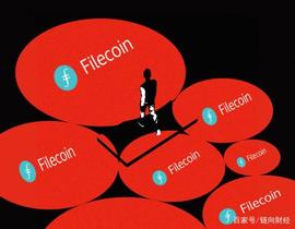 COIN:屡次跳票的Filecoin，子弹还能飞多久？_zdcoin