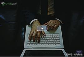 比特币交易所:多达86％的交易所交易量造假_etheral代表什么意义