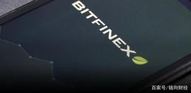 TFI:Bitfinex首席财务官告知其股东，我们还需要“几周”才能解冻资金_NEX
