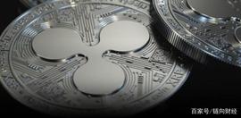 ripple:SBI总裁成为Ripple基金董事会新成员_Qripplex