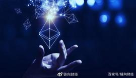 APC:虽迟但到！以太坊2.0最终测试网将在两周内发布_DEF