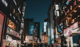 ETF:美国证券交易委员会的比特币ETF判决将决定韩国的加密态度_digifinex安全吗