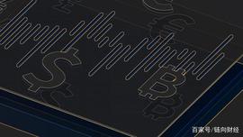 以太坊:永续合约赚钱新攻略，现在上车还来得及！_DOTA币