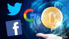 数字货币:十年后区块链世界是怎样的？_比特币