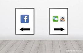 CAS:巨头企业们的区块链之路，Facebook向左微信支付宝向右_区块链