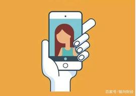 BOO:全球社交巨头的移动支付大战开打_哪些国家禁止加密货币