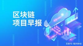 VES:ADA在成为STO平台方面并无优势，黑山一座别墅接受BTC付款_Talken