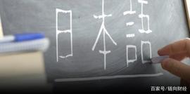 FIS:索尼、富士通的目标是利用区块链使教育数据“不可破解”_区块链工程专业学什么