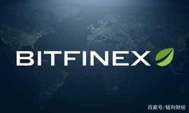 ITF:纽约司法部：Bitfinex利用Tether的储备来填补8.5亿美元的损失_bitflyer交易平台提现需要交税吗