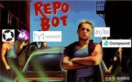 COM:上线仅一天便碾压Maker，新晋DeFi之王Compound到底有多强？_EFI