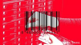 CHI:Chia挖矿持续升温，中国矿工成硬盘价格暴涨幕后推手_COIN