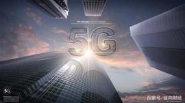 ABCD:5G时代到来！区块链技术落地开花！_bcd币价格今日行情