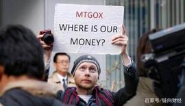 KAR:MtGox比特币贪污案判决将在周五出结果_MTGY