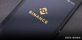 比特币:Binance Labs向3家开源区块链初创公司提供45000美元资助_Wormhole Finance