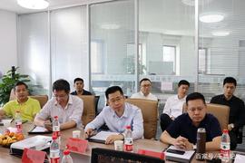 区块链:CCIAPCB区块链专委会秘书长一行调研浙江千腾网络科技有限公司_区块链