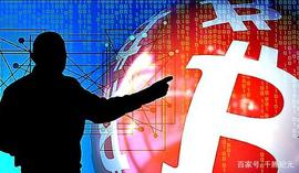 BTC:千腾商学院：货币交易24小时不足1000亿美元 BTC向黄金方向发展_今天加密货币为何暴跌
