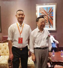 Quant:千腾科技参加2020中国经济高质量发展论坛_以太坊价格最新行情分析