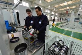 VES:千腾商学院：金融财经一手端 商品期货市场开盘涨跌参半_ves币价格走势图