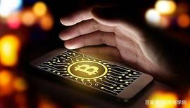 OIN:千腾商学院｜OKCoin开展现货交易服务 灰度资产达58亿美元_LinkCoin Token