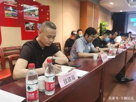 区块链:千腾科技致力于区块链研发 并应邀参加在杭区块链企业交流座谈会_区块链域名的用途