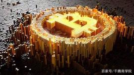 HAI:千腾商学院｜灰度以太坊信托价格已从6月高点下跌65％_区块链工程专业学什么课程
