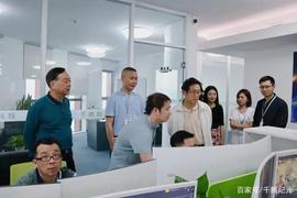 SAN:千腾科技向浙江省高新技术企业协会展示最新开发成果_WIC