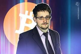 BTC:爱德华·斯诺登预测 2020 年反弹的牛市预测：我觉得它越来越近了_DEXG币