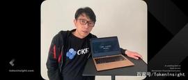 HAO:专访欧易：衍生品、公链、DeFi 以及合成资产四大赛道将大有可为_okex官方网站网址