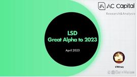 UND:AC Capital：上海升级在即，LSD 为何备受期待_Thunder Run BSC