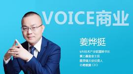 COI:比特币极端行情下的新机遇，人工智能公链图灵链如何破局突围？_人工智能
