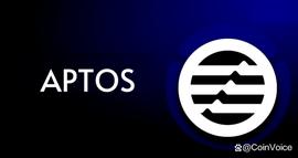 INJ:Aptos崛起，背后靠的是什么？_ruff币区块链最新消息