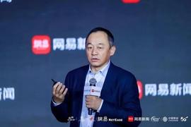 区块链:肖风:区块链会出现万亿美元市值项目_RES