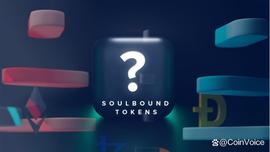 NFT:Web3.0灵魂绑定代币是机会还是陷阱？_TOKEN