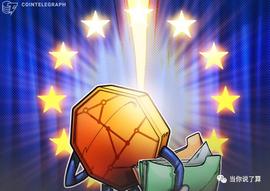 Polygon:MiCA立法对加密玩家来说是个好消息：币安欧洲副总裁_MATICPAD