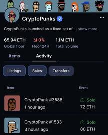 UNI:Uniswap NFT市场上线倒计时，其Github透露出这些细节_uniswap币价格预测