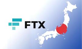 加密货币:监管机构命令 FTX 日本在提款停止后暂停_SBLAND Vault (NFTX)