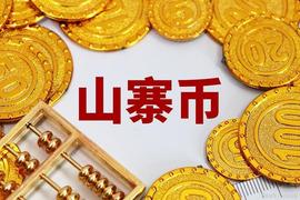 LTC:三大山寨币价格预测：LTC、ADA、FTX_LTCP