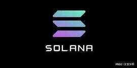 STE:Solana 的虫洞开发者又转移了 6100 万美元的 ETH_tether币行情