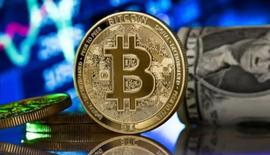 加密货币:比特币波动率降至反弹以来的最低点_比特币