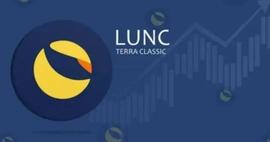 LUNC:币安烧毁了超过 13.4 亿个 Terra Classic ($LUNC) 代币_LaunchX