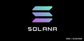 OLA:Solana Meme 代币 BONK 急剧抛售将如何影响 SOL 价格？_SOLA