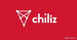 SOLA:尽管世界杯盛况空前，Chiliz 的热度却在下降；CHZ 下跌超过 30%_LANA