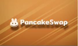 VIEW:PancakeSwap「CAKE」：你需要知道的一切_GCAKE币