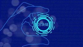 LAYER:以太坊本已经将区块链分为了多层_Shine Layer 2