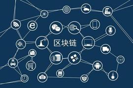 以太坊:区块链和加密货币如何促进计算机硬件和软件的进步_DASH