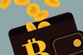 比特币价格:这是比特币（BTC）价格可能重新回到 30,000 美元以上的失地水平_加密货币是什么意思图片