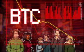 USD:比特币“大排”可能引发 BTC 价格跌至 12000 美元—研究_比特币