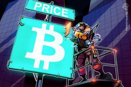 加密货币:由于看涨的通胀数据，比特币BTC升至 16,900 美元——触底了吗？_ENT